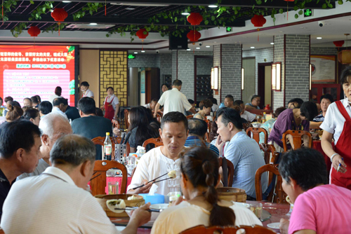 ��ҵ����