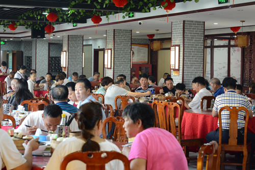 ��ҵ����