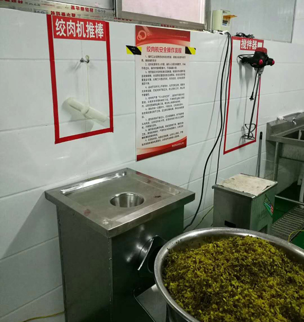 ��ҵ����