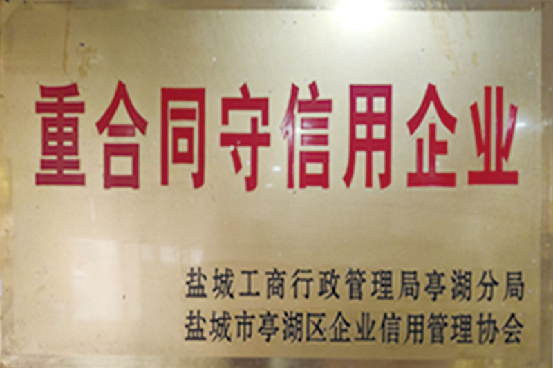 �غ�ͬ��������ҵ