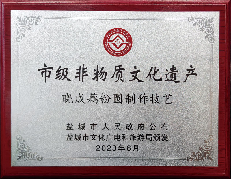 �м��������Ļ��Ų�