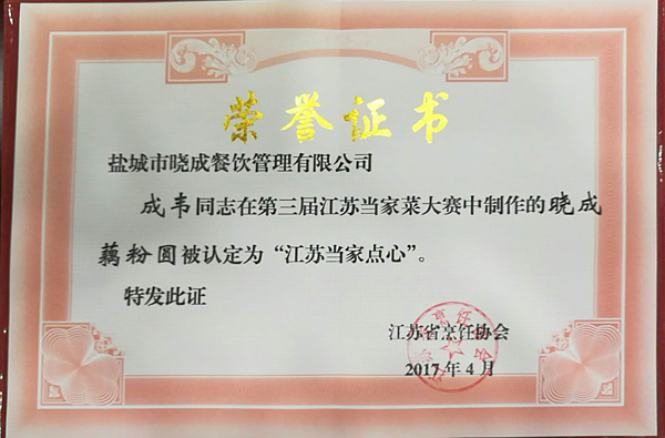 ���ҵ���