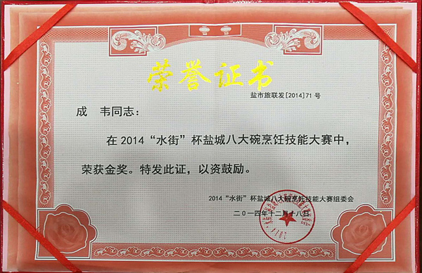 ���ܴ�����