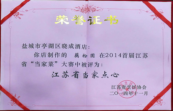 ����ʡ���ҵ���